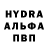 Метамфетамин пудра AHueNchiK100