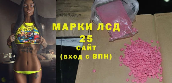 скорость Балабаново
