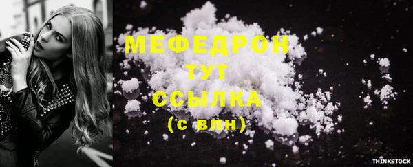 ПСИЛОЦИБИНОВЫЕ ГРИБЫ Кинешма