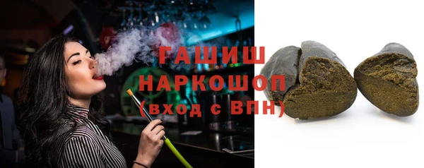 скорость Балабаново