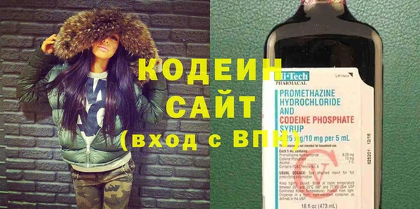 скорость Балабаново