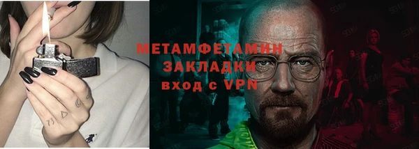 скорость Балабаново