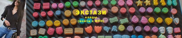 прущий лед Киренск