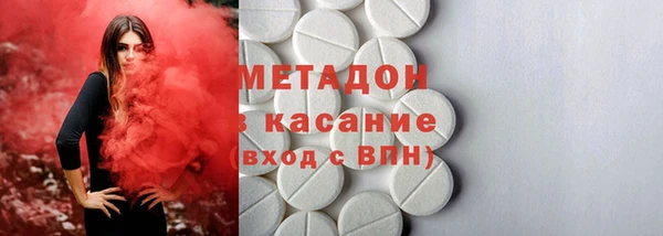скорость Балабаново