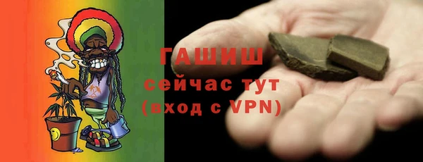 прущий лед Киренск