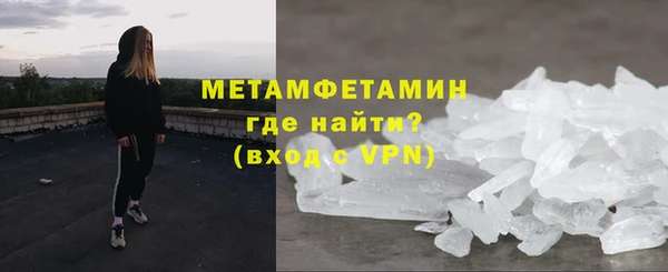 скорость Балабаново