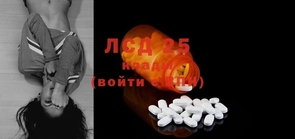 марки nbome Балахна