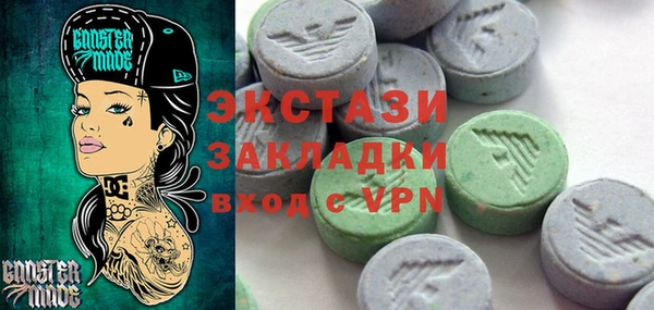 mdma Россошь