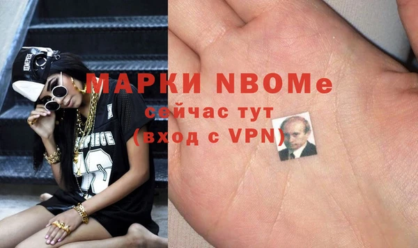 скорость Балабаново