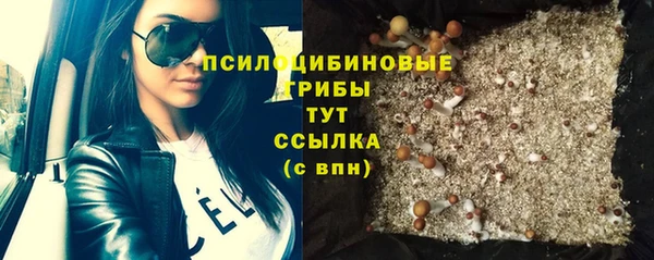 скорость Балабаново