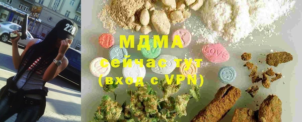 скорость Балабаново
