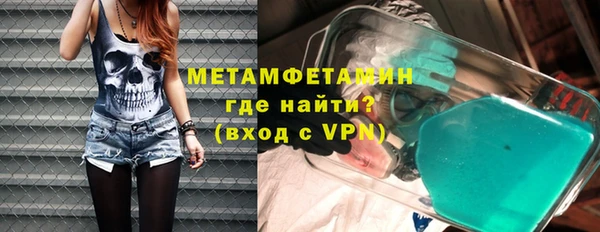 ПСИЛОЦИБИНОВЫЕ ГРИБЫ Баксан