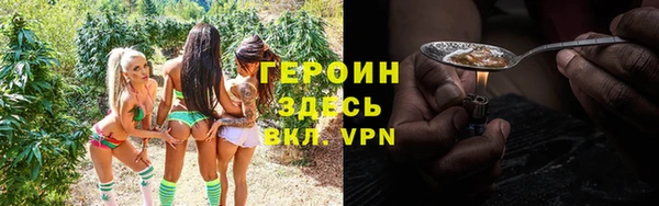 скорость Балабаново